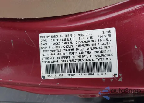 2005 Honda Cr-V Ex из США, поврежденный, VIN SHSRD78855U329292